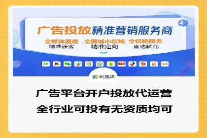 百度SEO推广案例：优化策略与效果对比